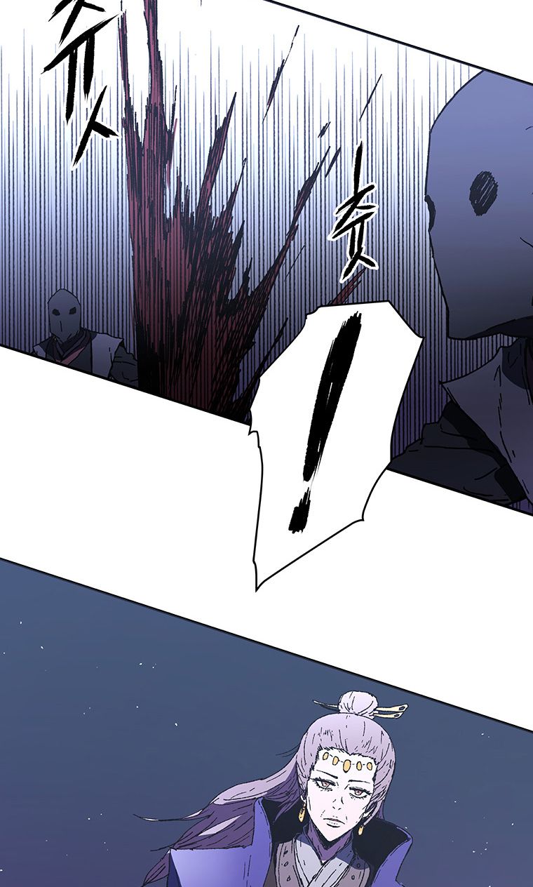 Peerless Dad chapter 83 halaman 27