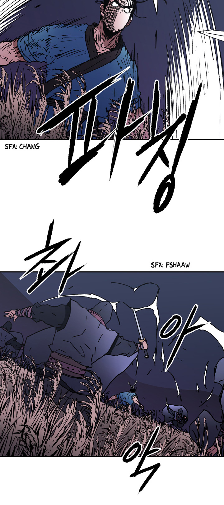 Peerless Dad chapter 84 halaman 6