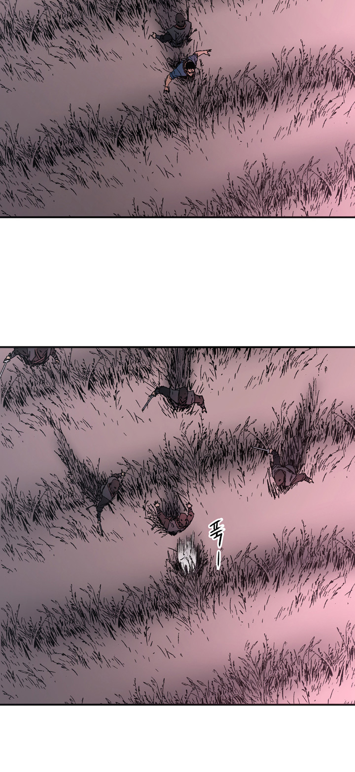 Peerless Dad chapter 85 halaman 4