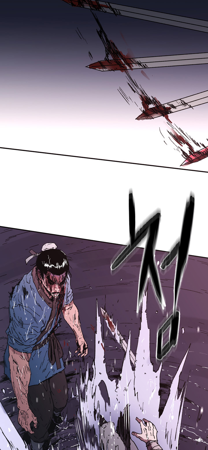 Peerless Dad chapter 87 halaman 17