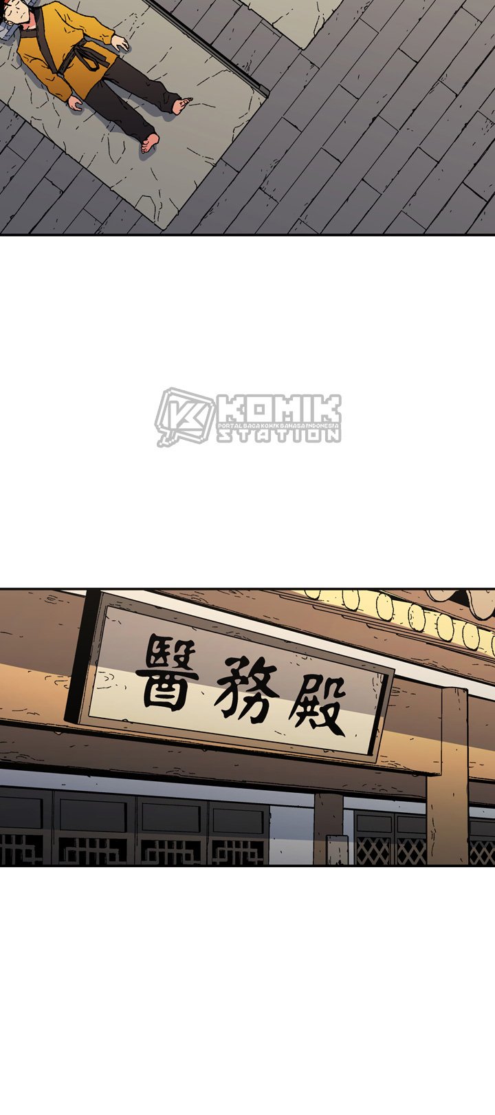 Peerless Dad chapter 90 halaman 46