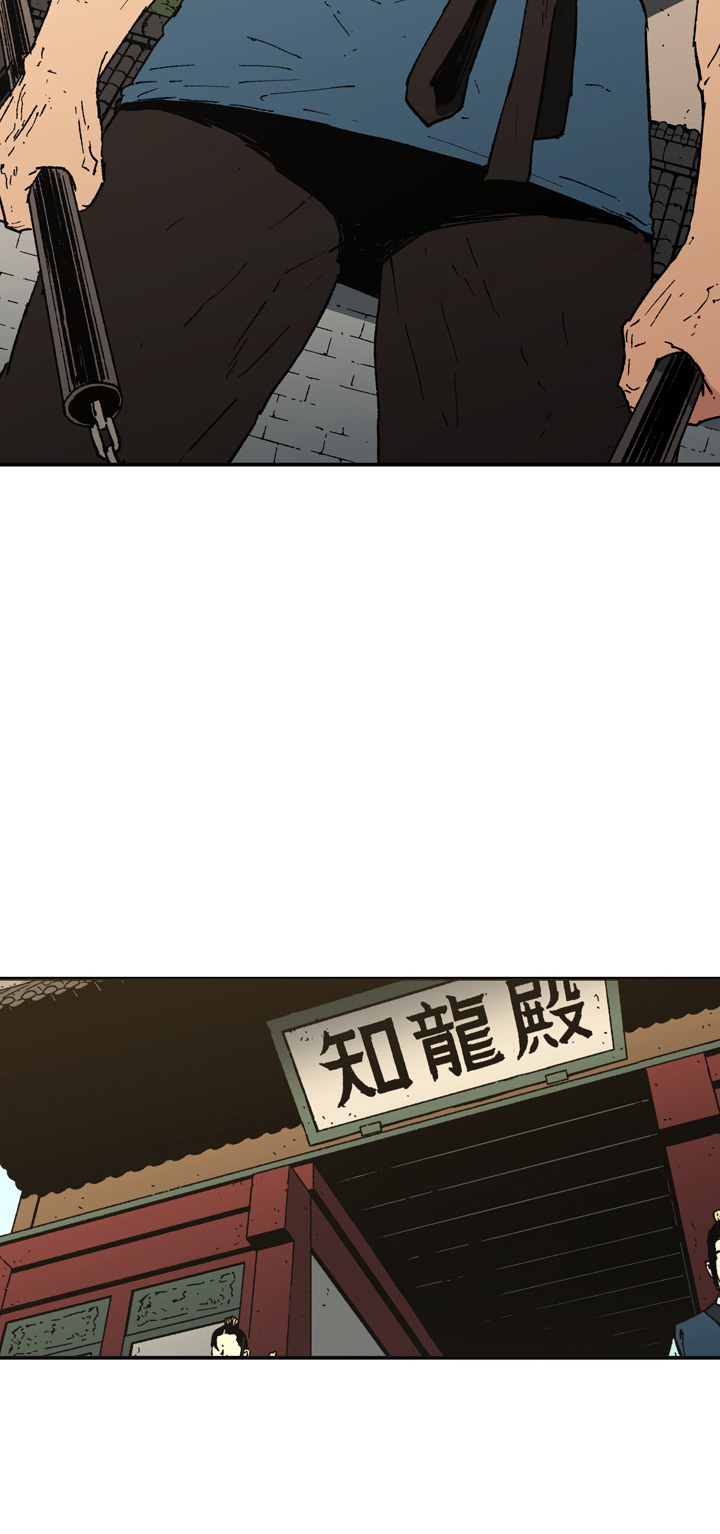 Peerless Dad chapter 92 halaman 22