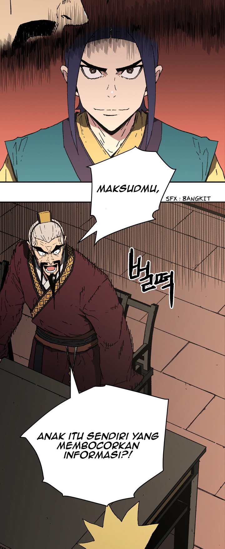 Peerless Dad chapter 97 halaman 12