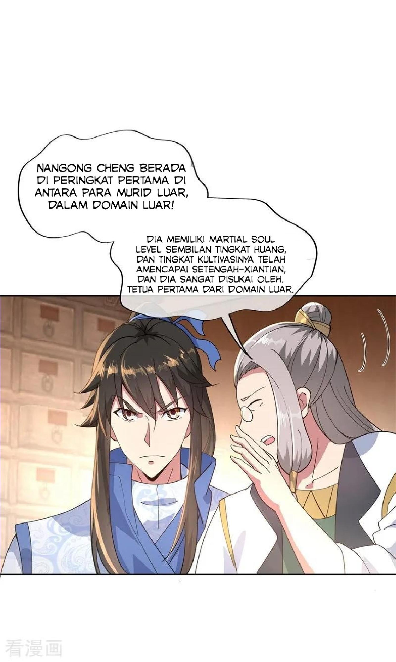 Peerless Soul (Peerless Battle Spirit) chapter 100 halaman 5