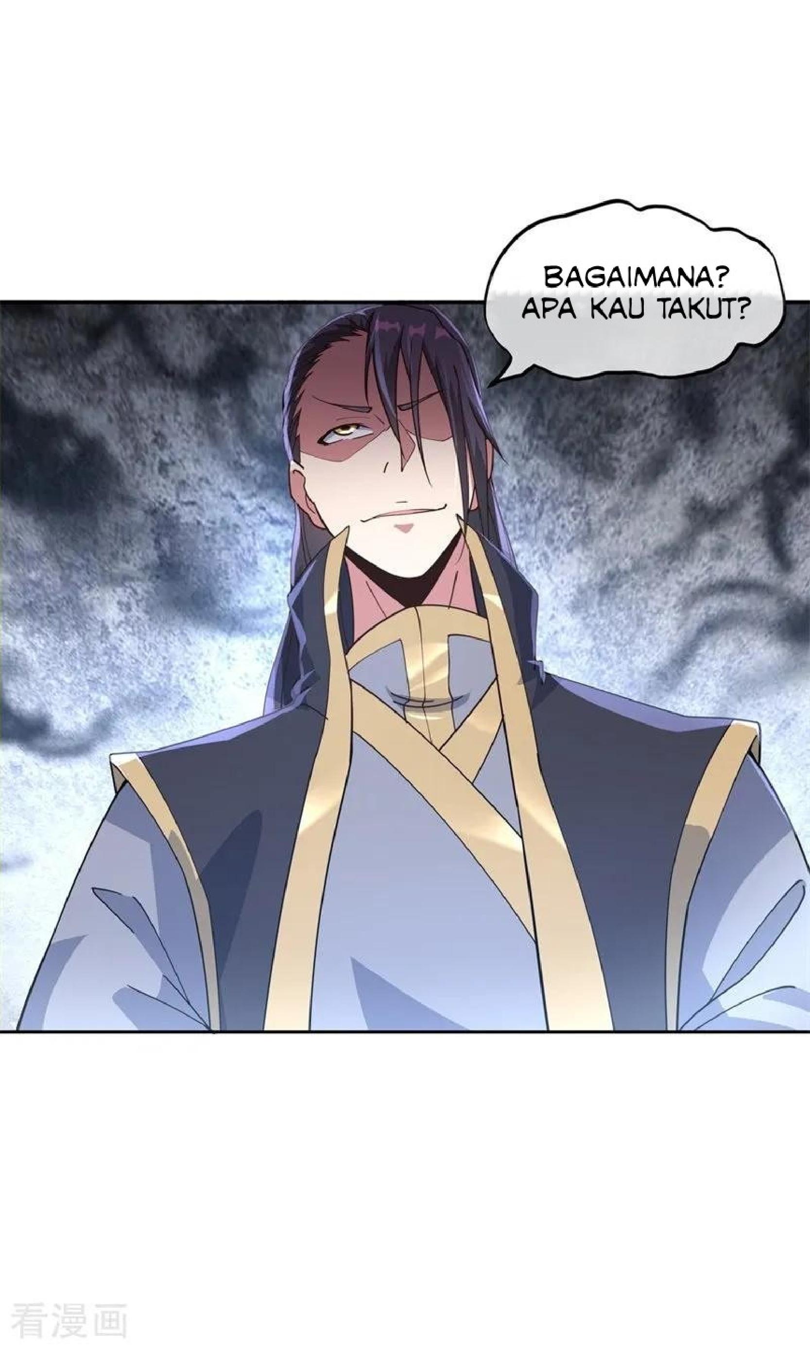 Peerless Soul (Peerless Battle Spirit) chapter 100 halaman 6