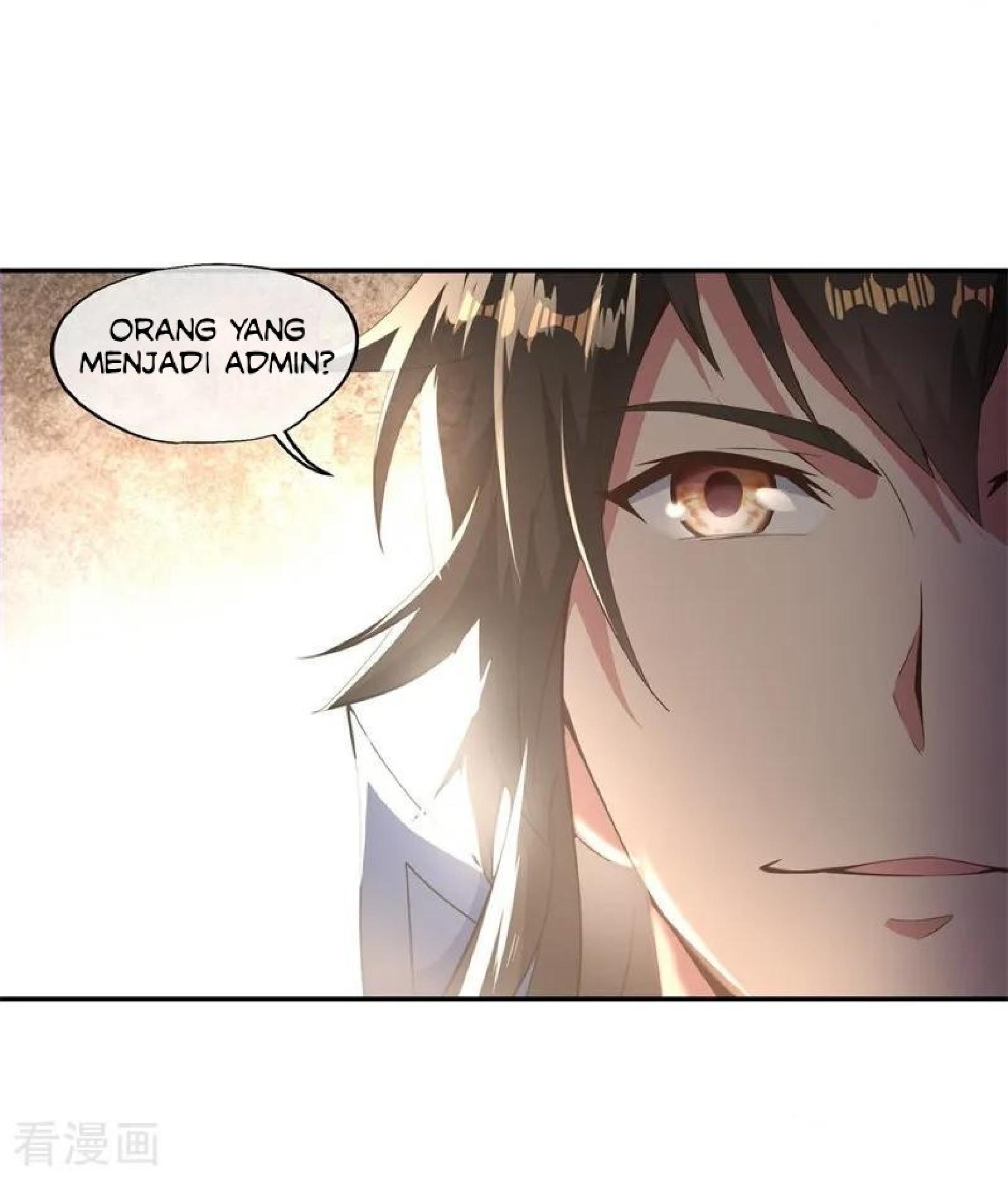 Peerless Soul (Peerless Battle Spirit) chapter 100 halaman 19