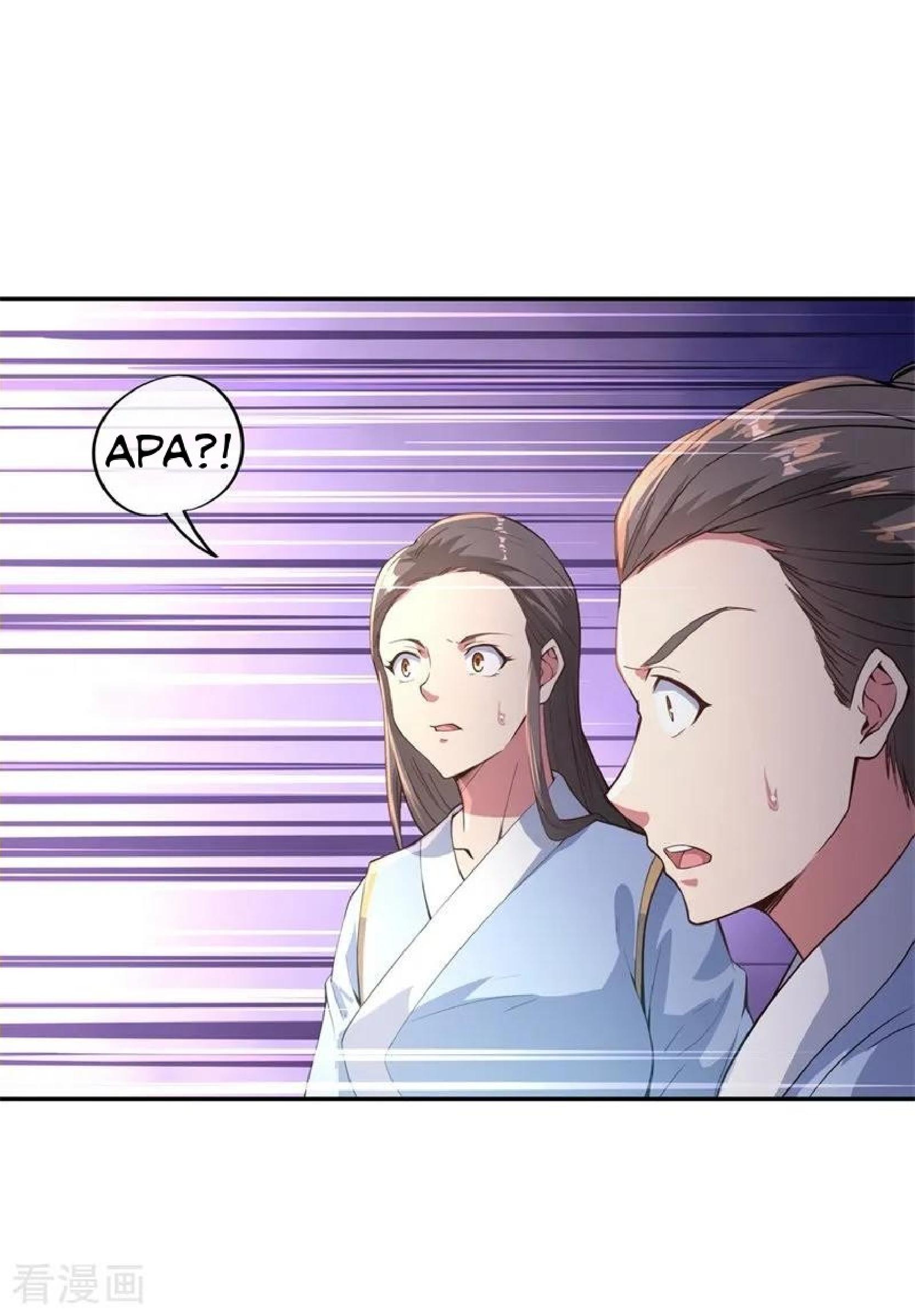 Peerless Soul (Peerless Battle Spirit) chapter 100 halaman 21