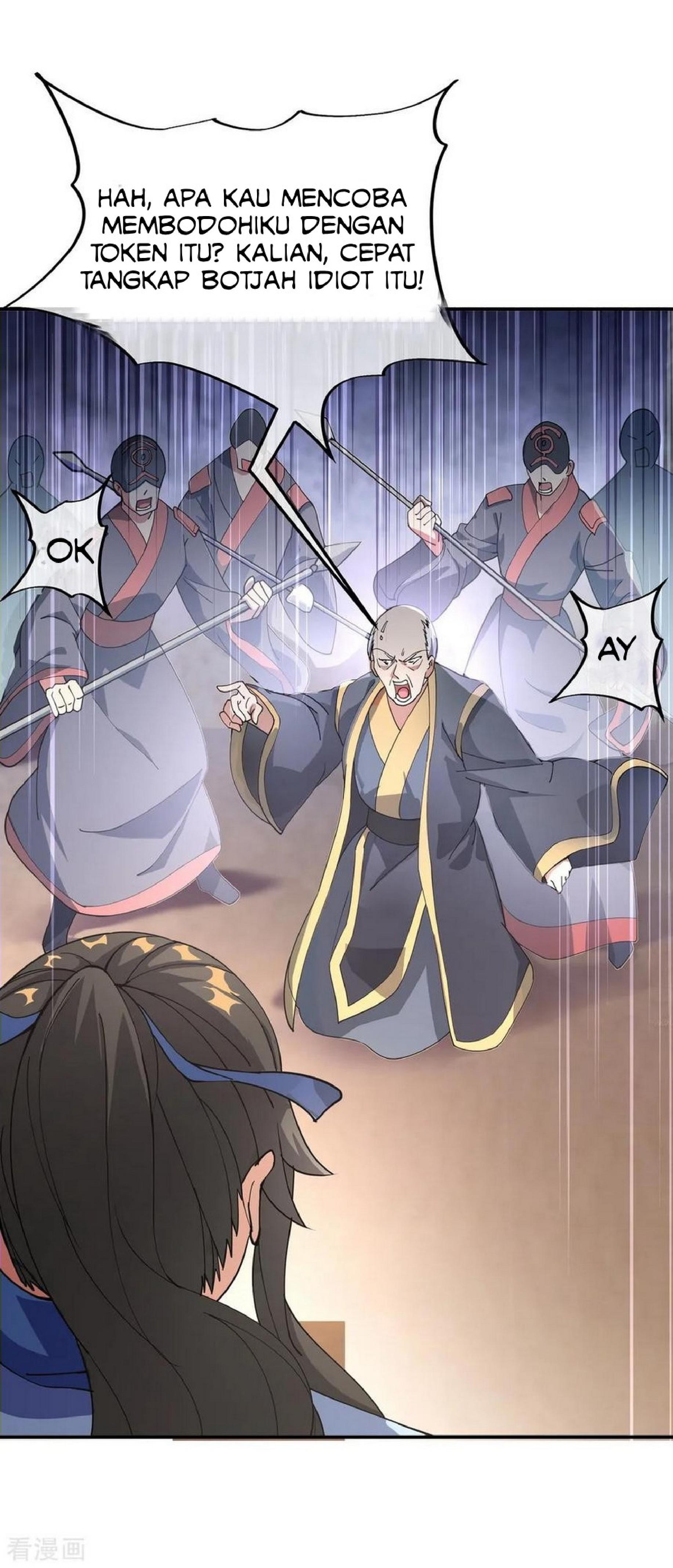 Peerless Soul (Peerless Battle Spirit) chapter 101 halaman 4