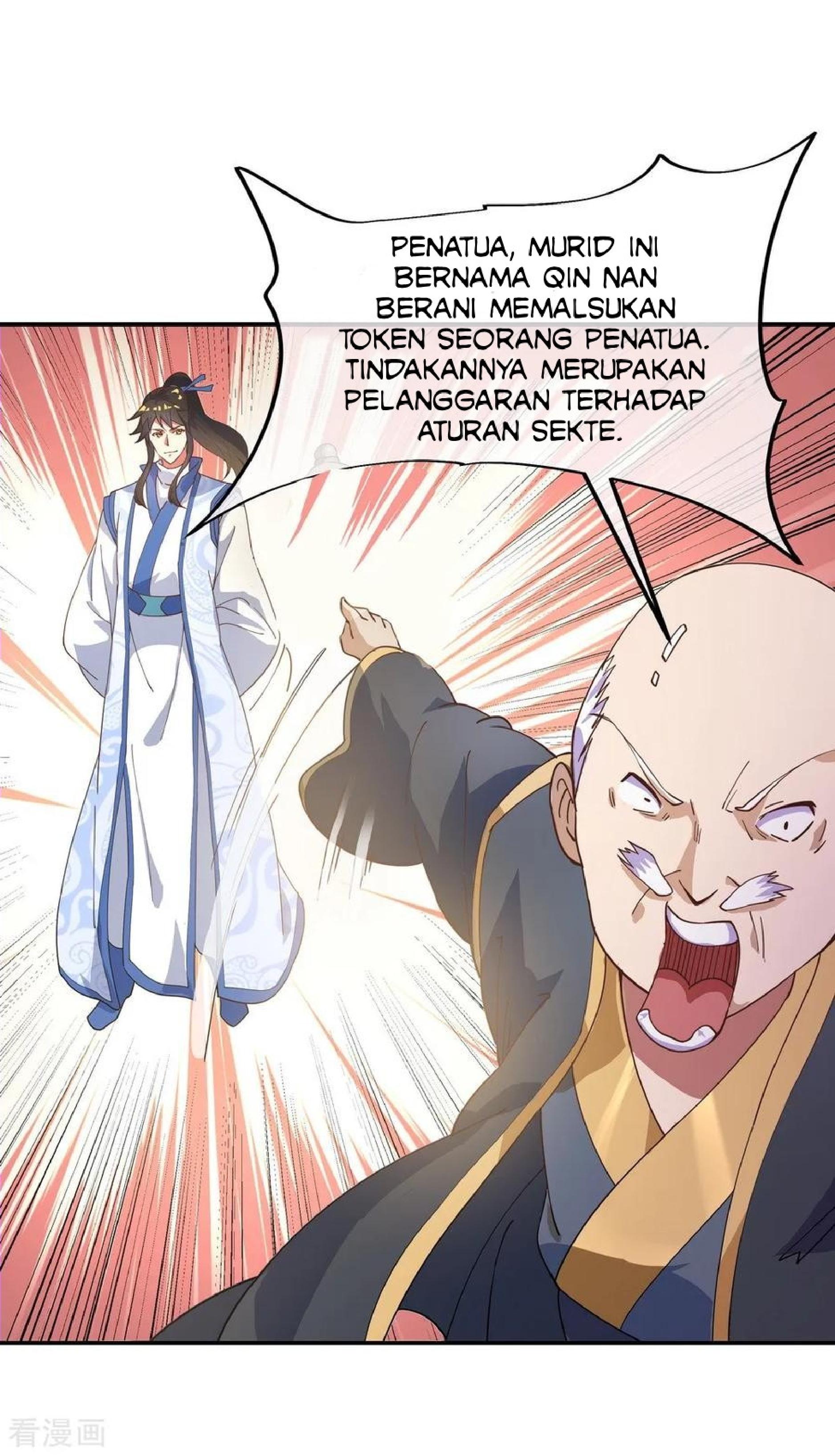 Peerless Soul (Peerless Battle Spirit) chapter 101 halaman 10