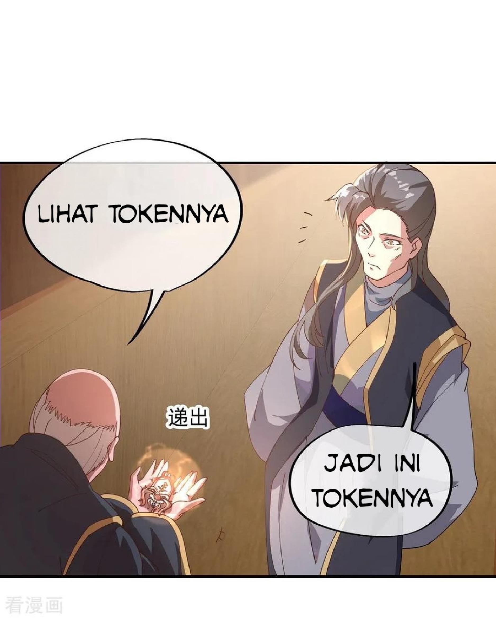 Peerless Soul (Peerless Battle Spirit) chapter 101 halaman 11