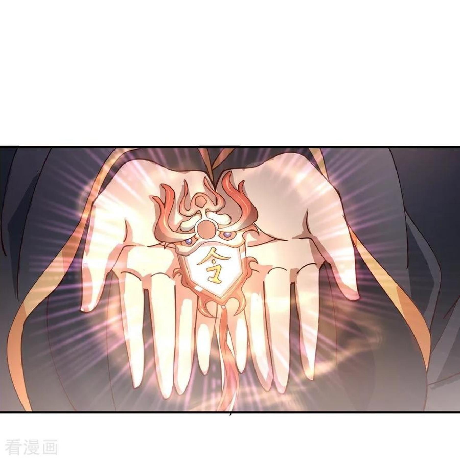 Peerless Soul (Peerless Battle Spirit) chapter 101 halaman 12
