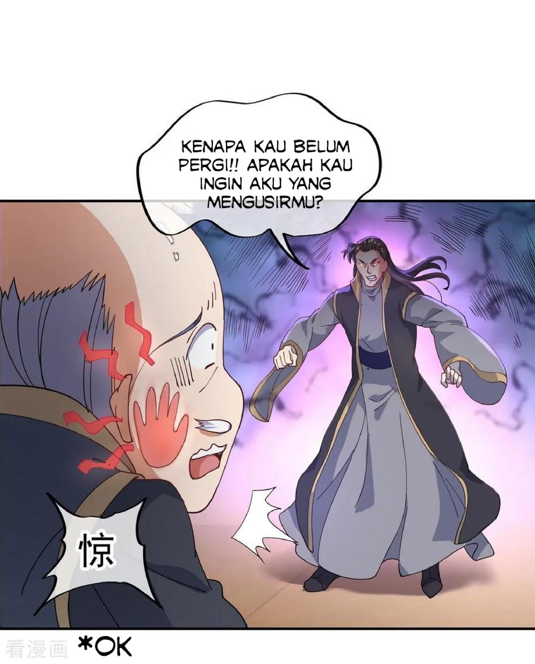 Peerless Soul (Peerless Battle Spirit) chapter 101 halaman 15