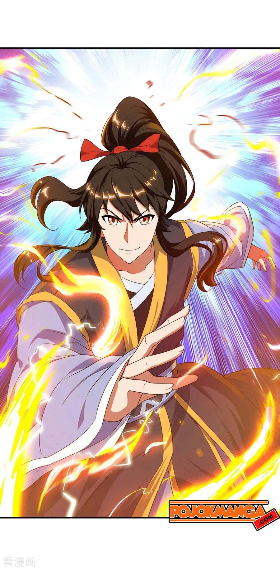 Peerless Soul (Peerless Battle Spirit) chapter 47 halaman 9
