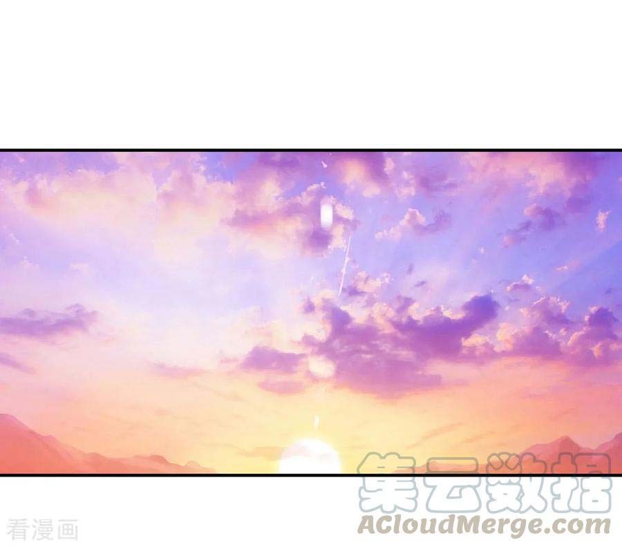 Peerless Soul (Peerless Battle Spirit) chapter 47 halaman 12