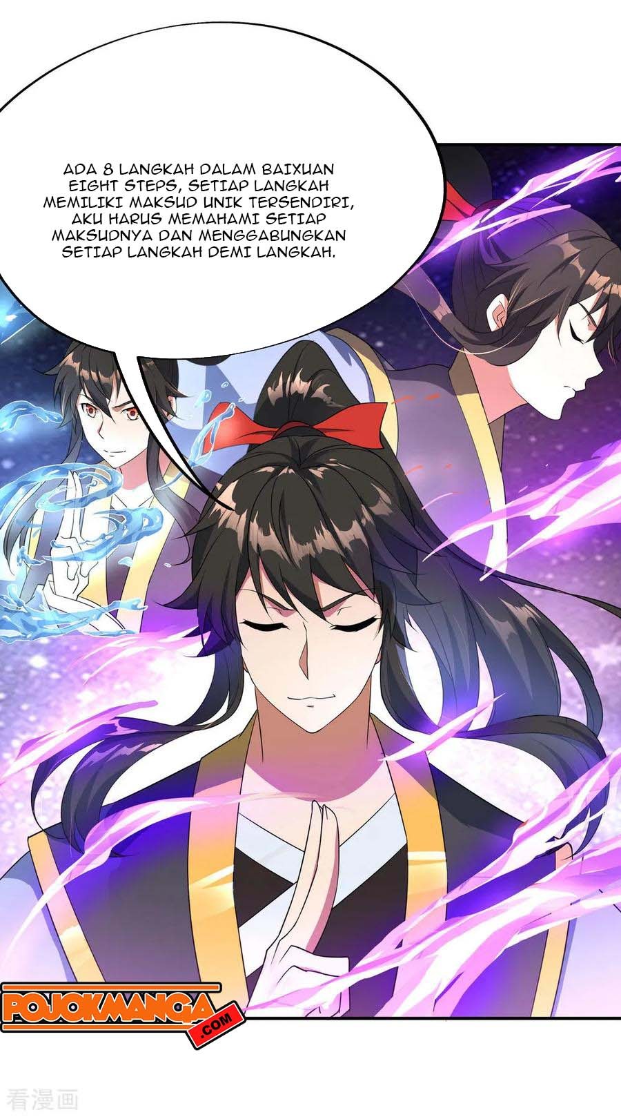 Peerless Soul (Peerless Battle Spirit) chapter 47 halaman 17