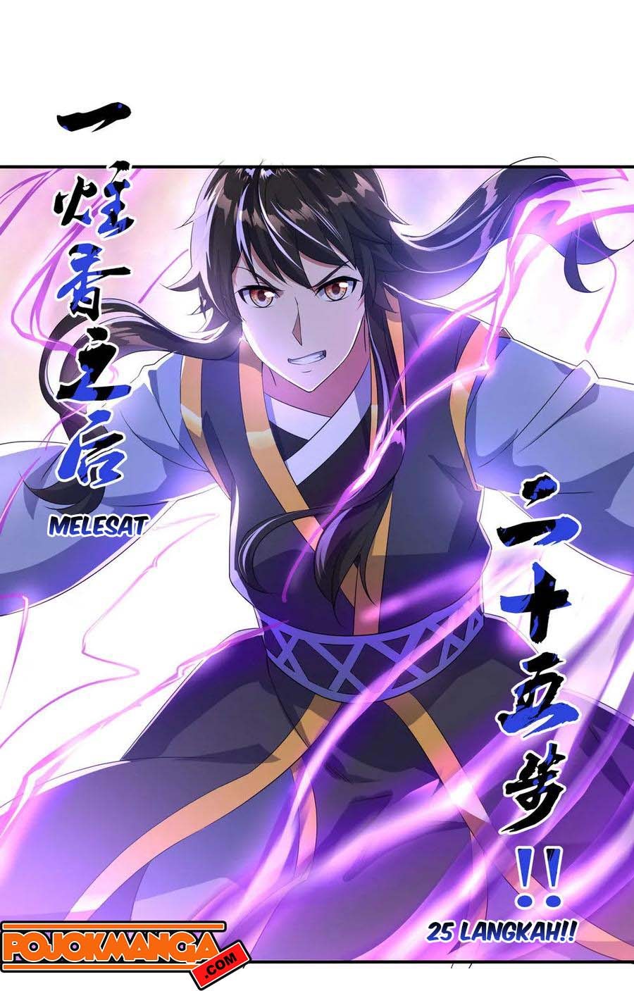 Peerless Soul (Peerless Battle Spirit) chapter 48 halaman 7