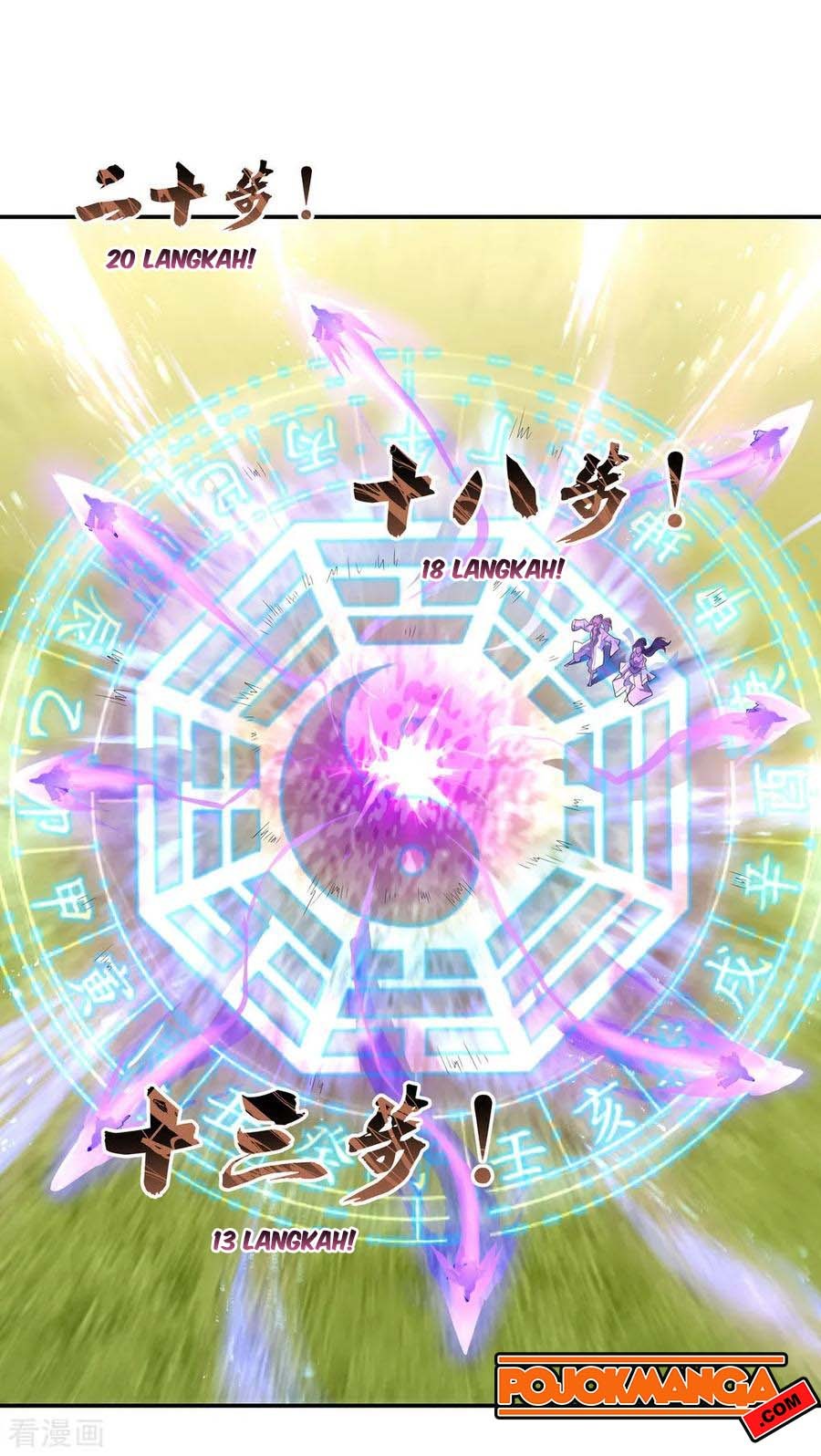Peerless Soul (Peerless Battle Spirit) chapter 48 halaman 11