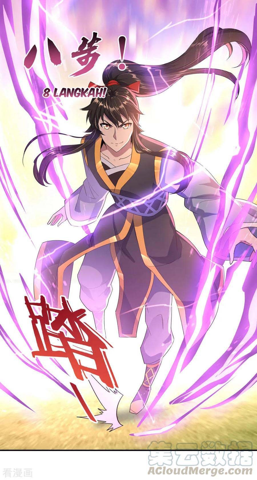 Peerless Soul (Peerless Battle Spirit) chapter 48 halaman 12