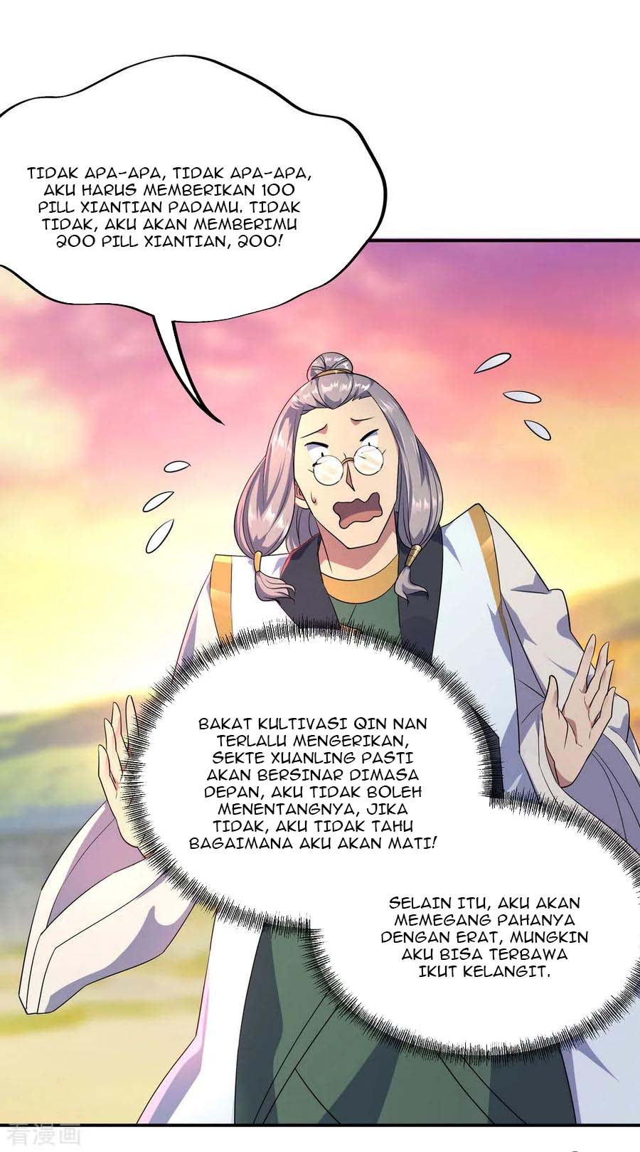 Peerless Soul (Peerless Battle Spirit) chapter 48 halaman 18