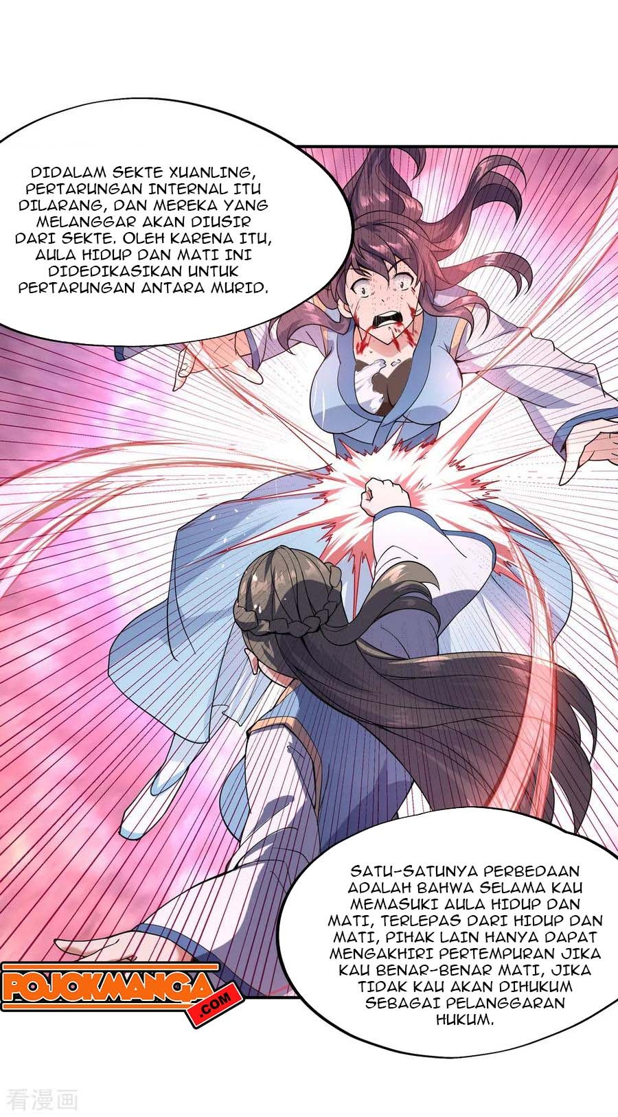 Peerless Soul (Peerless Battle Spirit) chapter 49 halaman 11