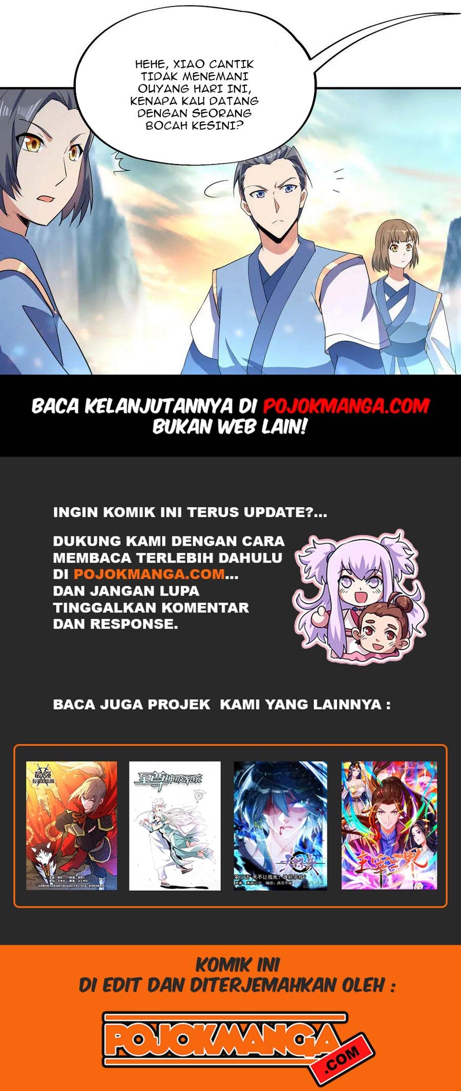 Peerless Soul (Peerless Battle Spirit) chapter 49 halaman 28