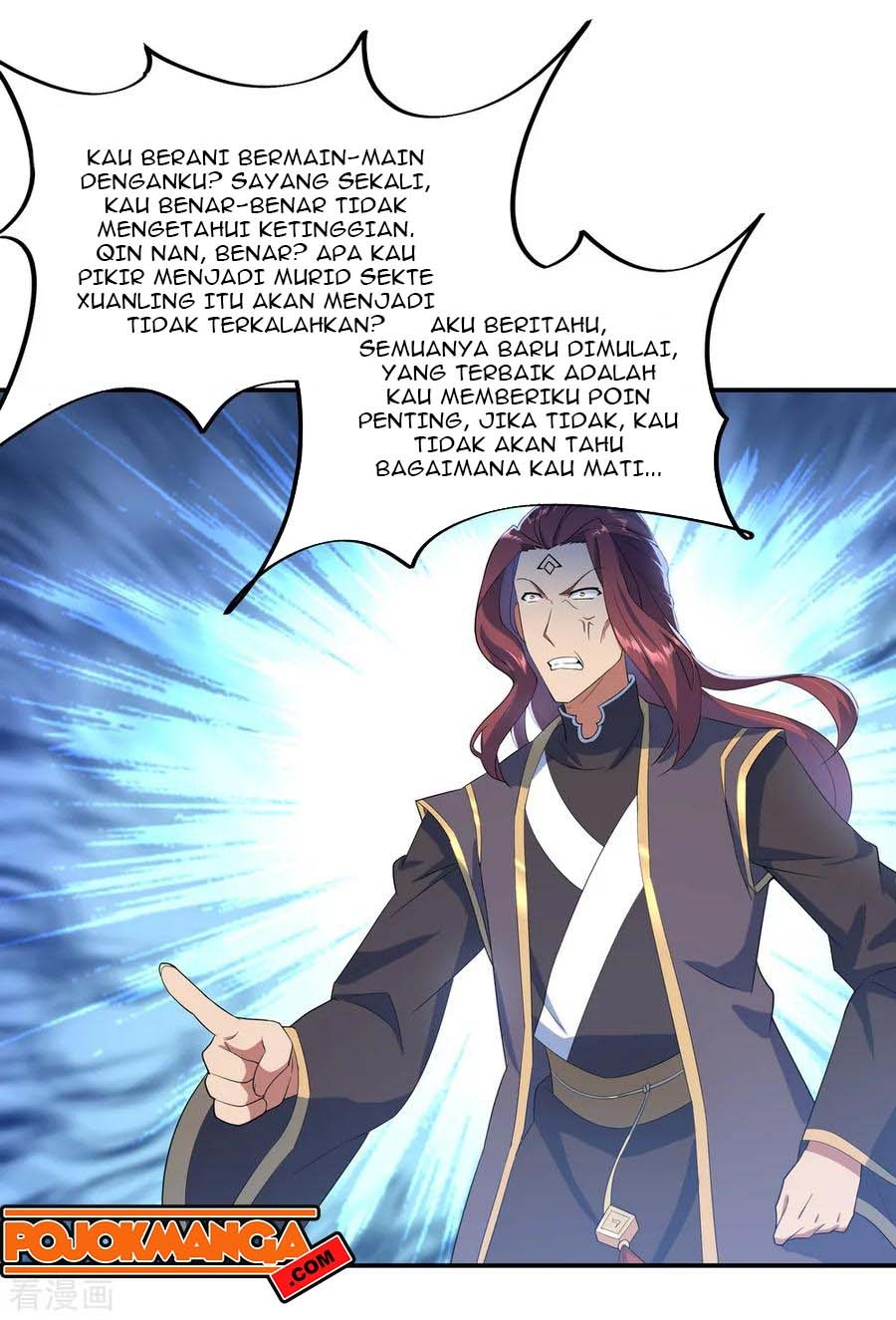 Peerless Soul (Peerless Battle Spirit) chapter 50 halaman 17