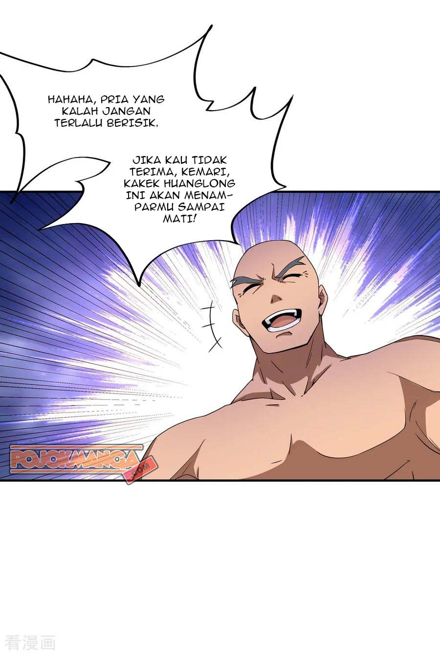 Peerless Soul (Peerless Battle Spirit) chapter 51 halaman 17