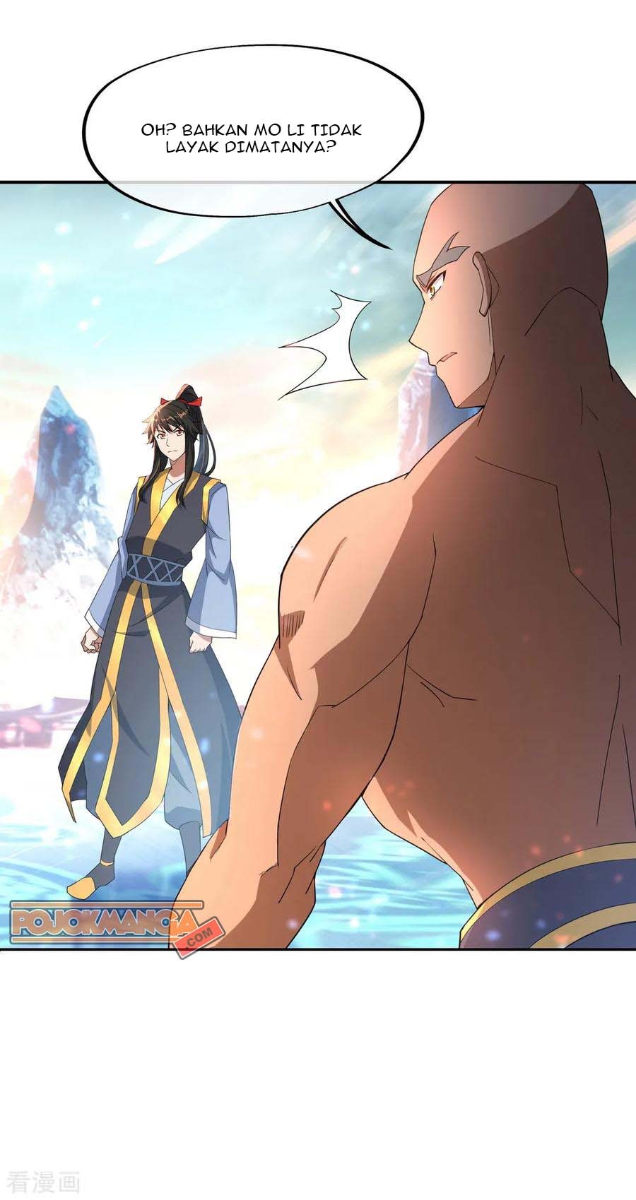 Peerless Soul (Peerless Battle Spirit) chapter 51 halaman 21