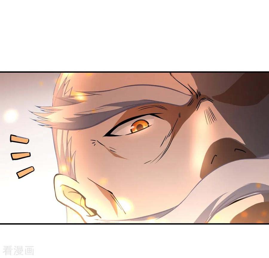 Peerless Soul (Peerless Battle Spirit) chapter 52 halaman 18