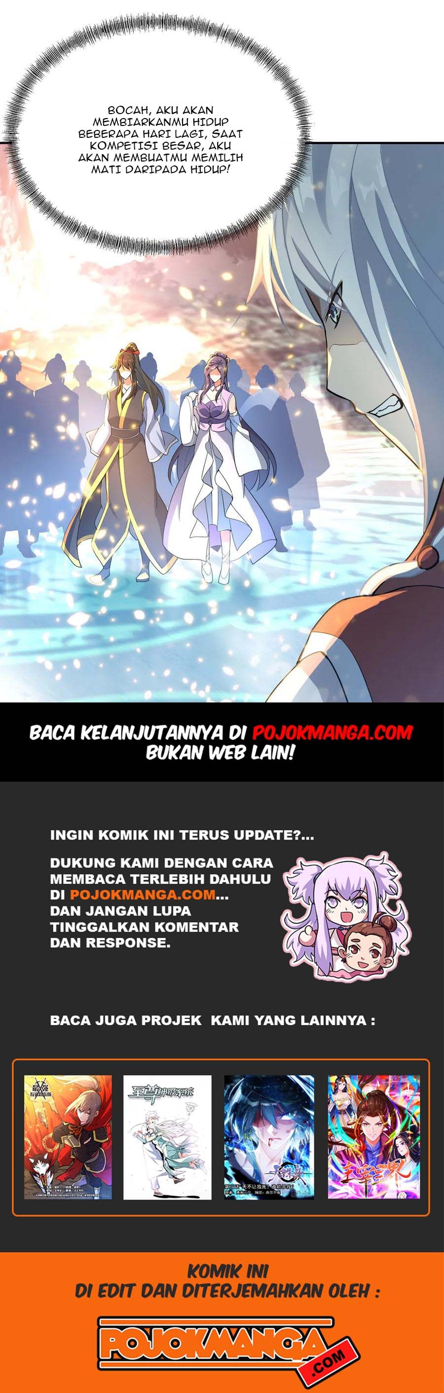 Peerless Soul (Peerless Battle Spirit) chapter 52 halaman 23
