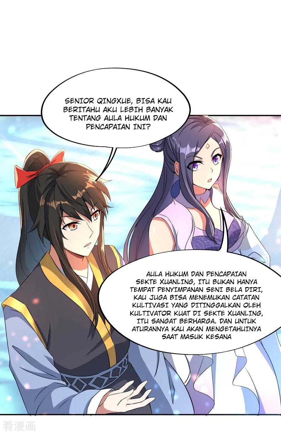 Peerless Soul (Peerless Battle Spirit) chapter 53 halaman 4