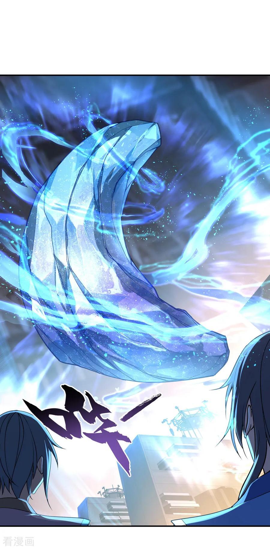 Peerless Soul (Peerless Battle Spirit) chapter 54 halaman 16