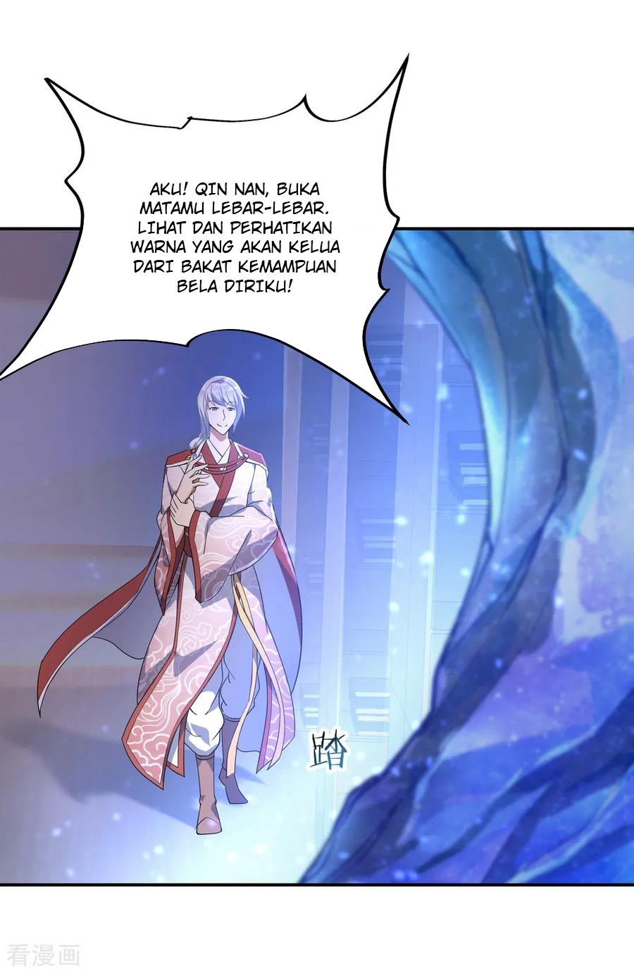 Peerless Soul (Peerless Battle Spirit) chapter 54 halaman 19