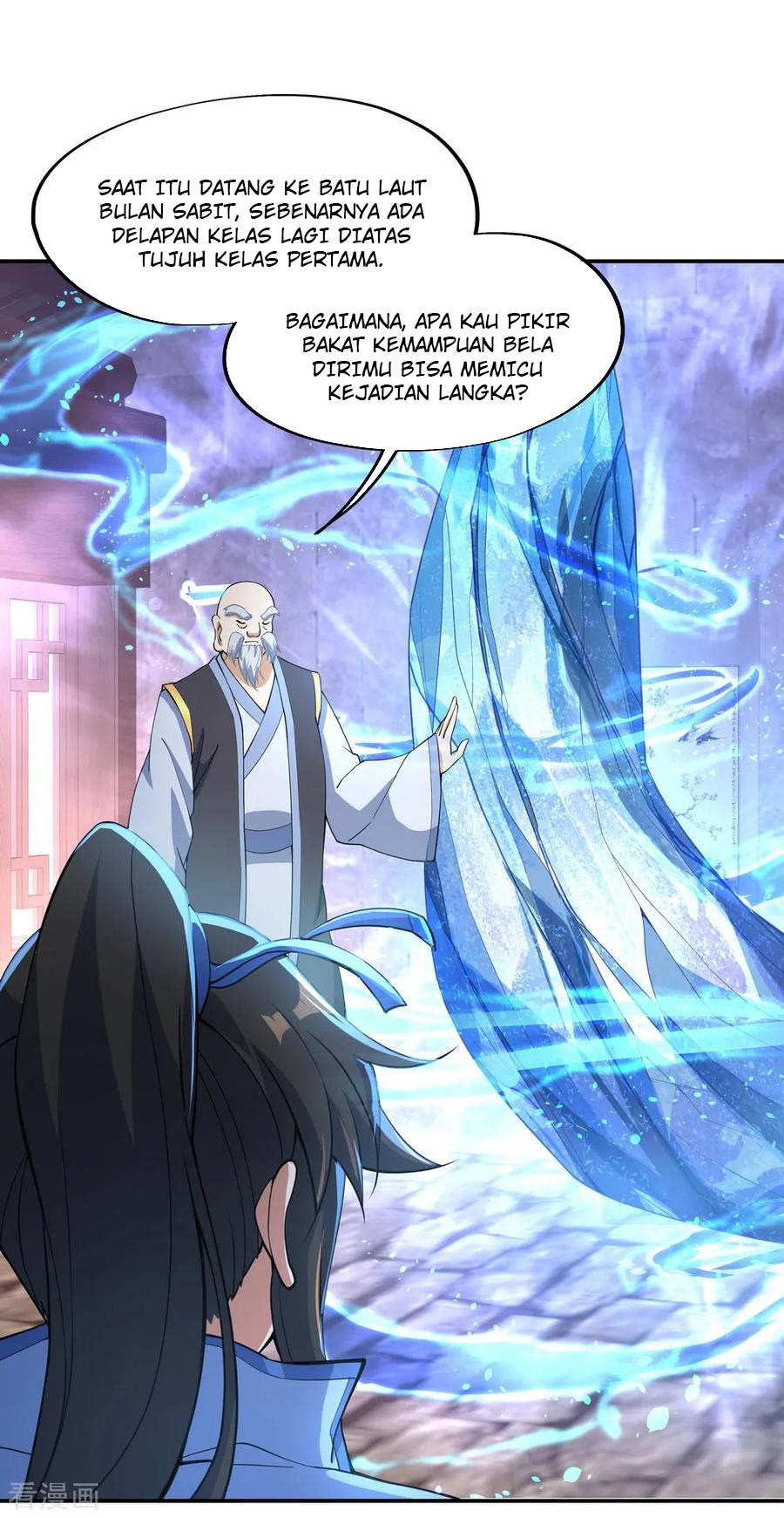 Peerless Soul (Peerless Battle Spirit) chapter 56 halaman 12