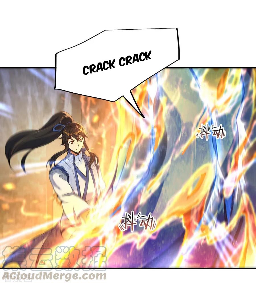 Peerless Soul (Peerless Battle Spirit) chapter 56 halaman 17
