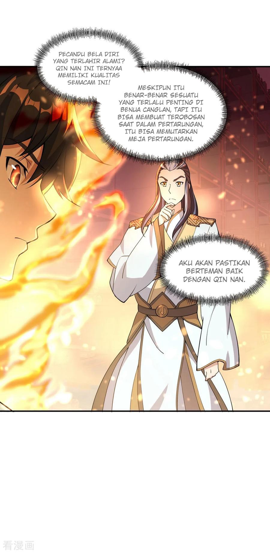 Peerless Soul (Peerless Battle Spirit) chapter 57 halaman 24