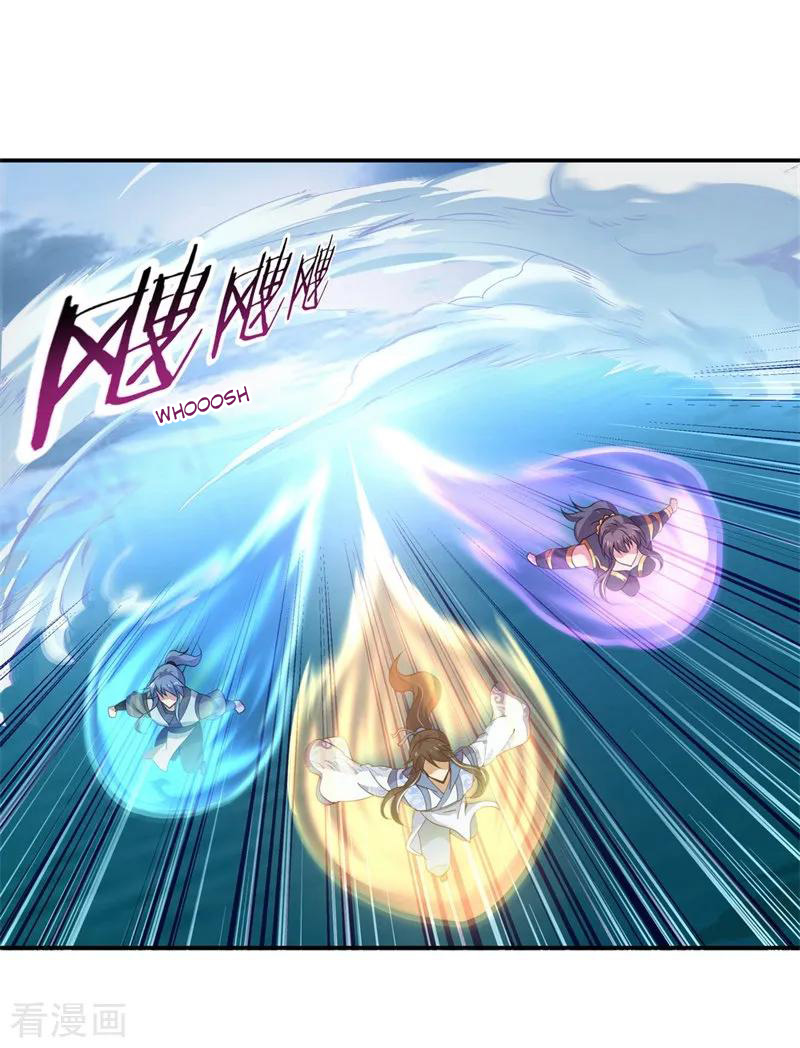 Peerless Soul (Peerless Battle Spirit) chapter 71 halaman 12