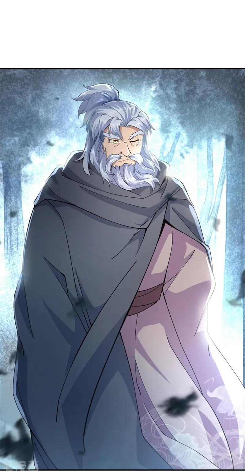 Peerless Soul (Peerless Battle Spirit) chapter 72 halaman 8