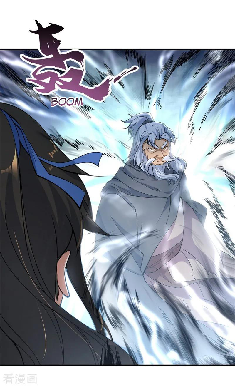 Peerless Soul (Peerless Battle Spirit) chapter 72 halaman 15