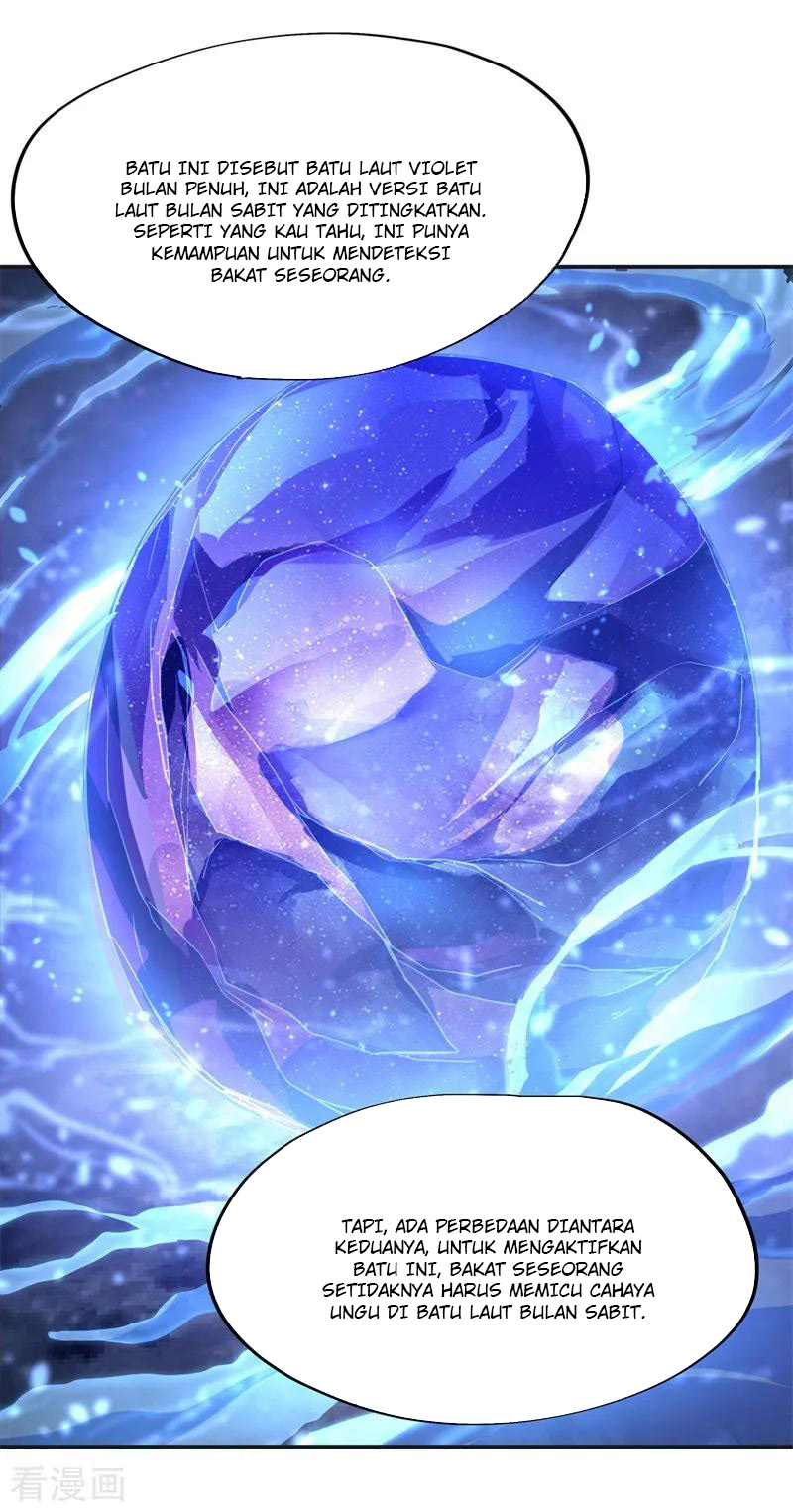 Peerless Soul (Peerless Battle Spirit) chapter 73 halaman 12