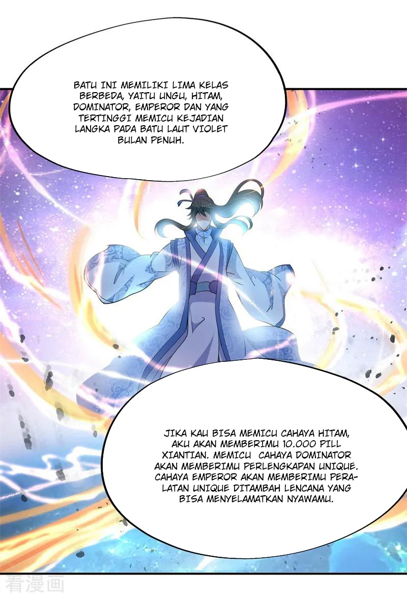 Peerless Soul (Peerless Battle Spirit) chapter 73 halaman 14