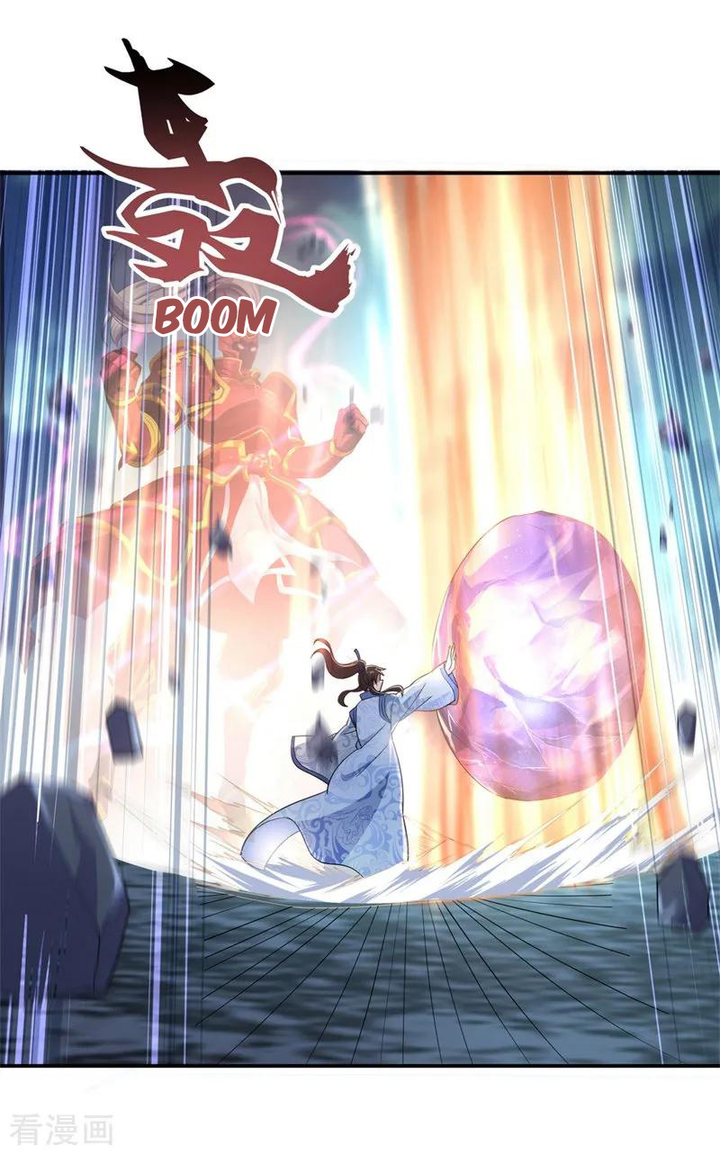 Peerless Soul (Peerless Battle Spirit) chapter 73 halaman 20