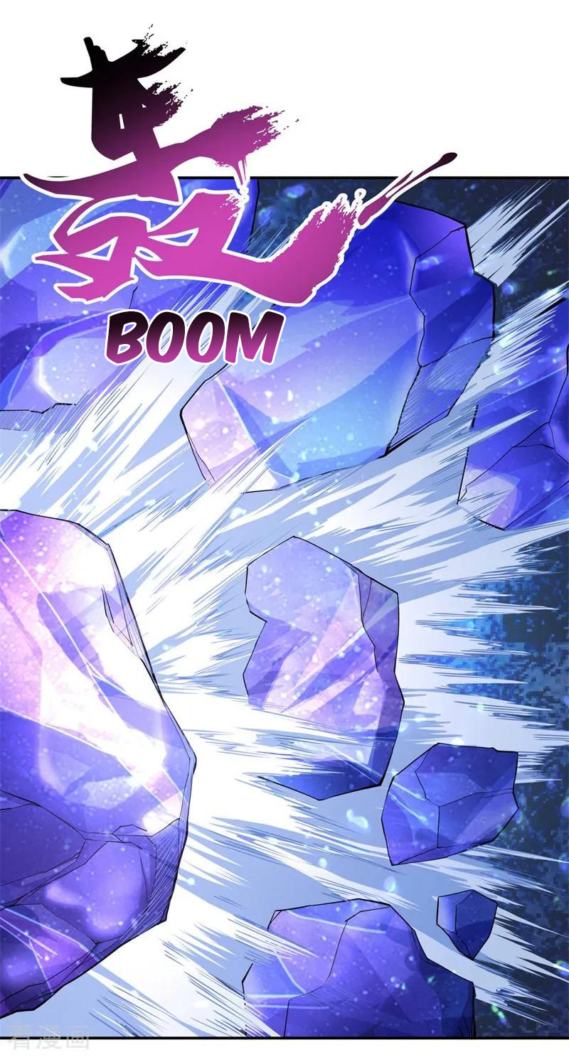 Peerless Soul (Peerless Battle Spirit) chapter 74 halaman 4