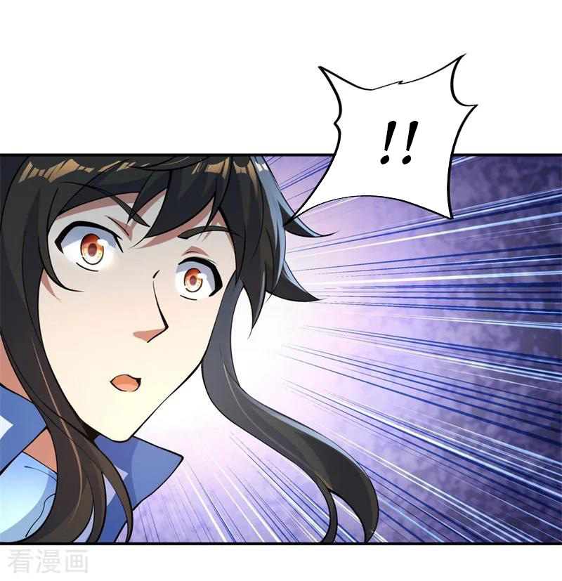 Peerless Soul (Peerless Battle Spirit) chapter 74 halaman 10