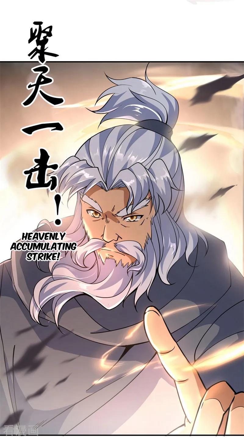Peerless Soul (Peerless Battle Spirit) chapter 74 halaman 16