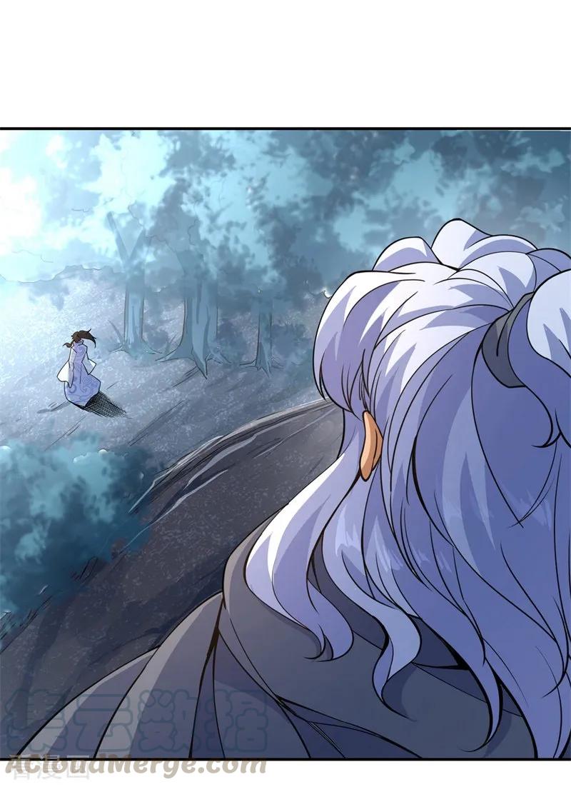 Peerless Soul (Peerless Battle Spirit) chapter 74 halaman 25