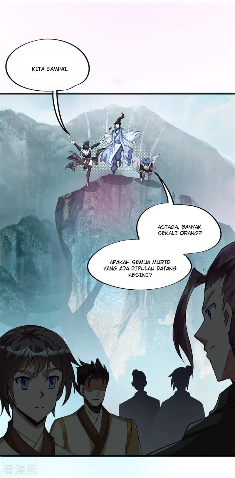 Peerless Soul (Peerless Battle Spirit) chapter 75 halaman 19
