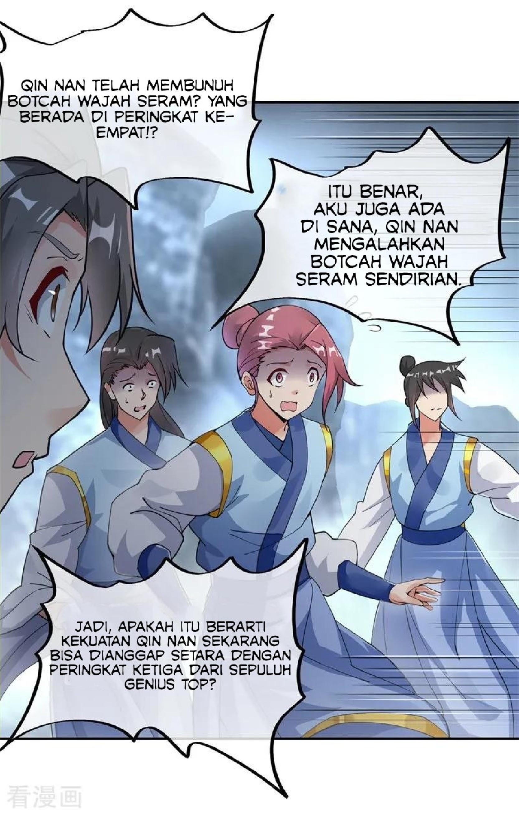 Peerless Soul (Peerless Battle Spirit) chapter 76 halaman 5