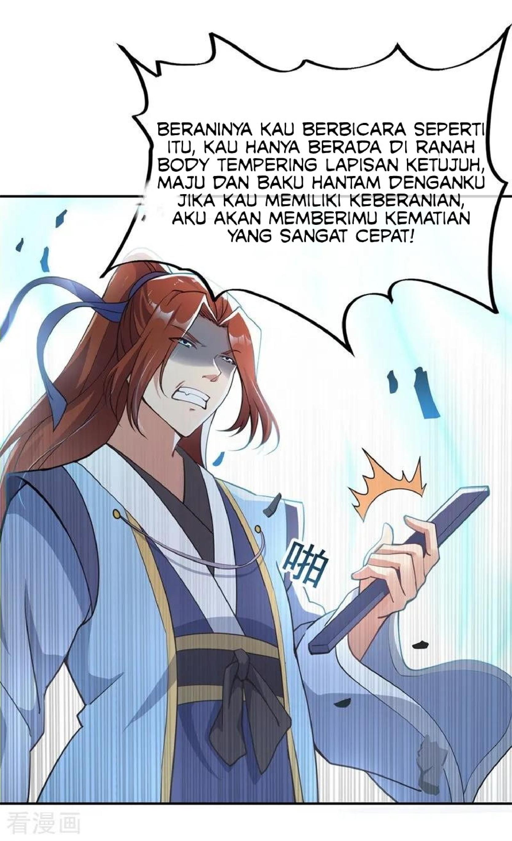 Peerless Soul (Peerless Battle Spirit) chapter 76 halaman 9