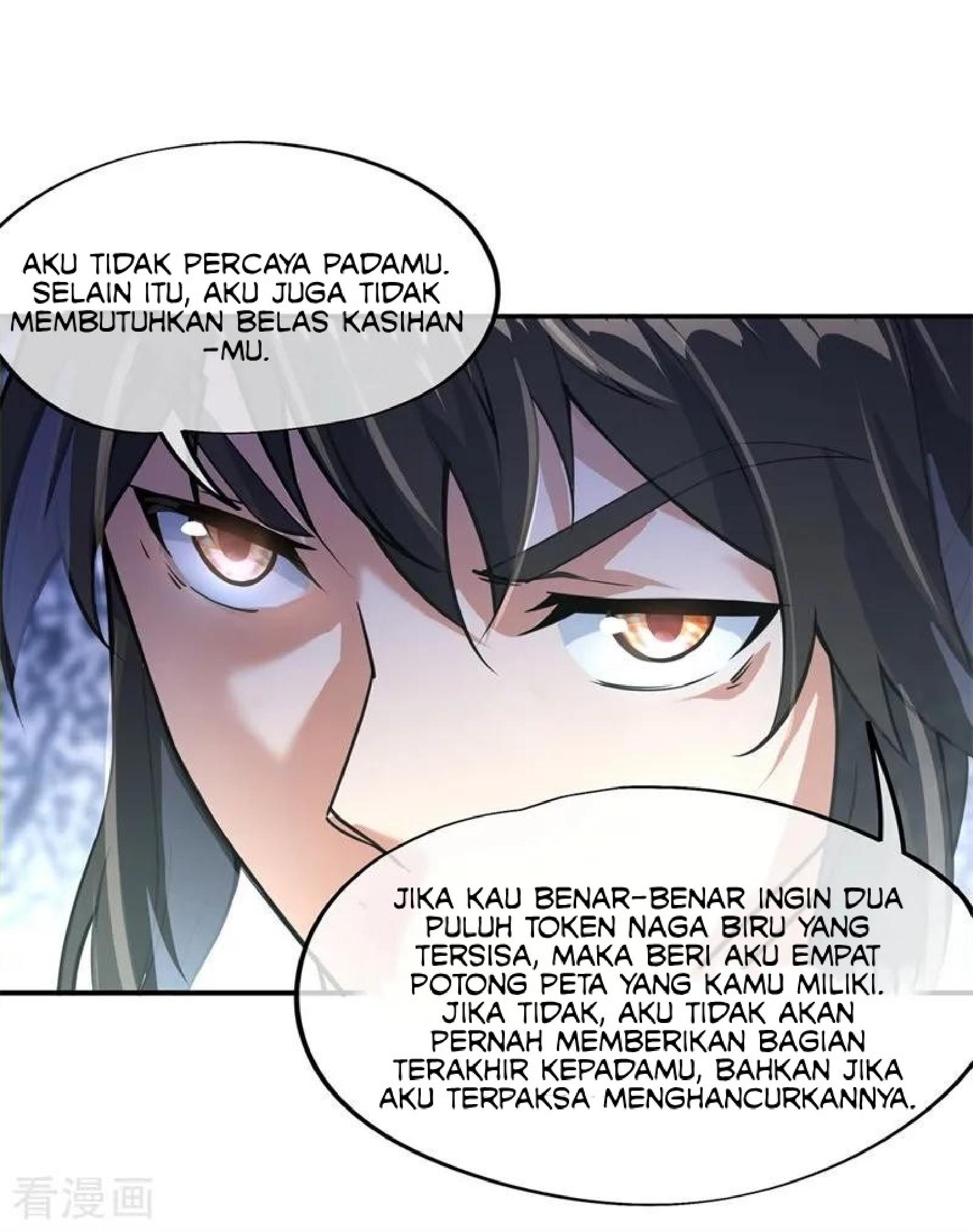 Peerless Soul (Peerless Battle Spirit) chapter 76 halaman 17